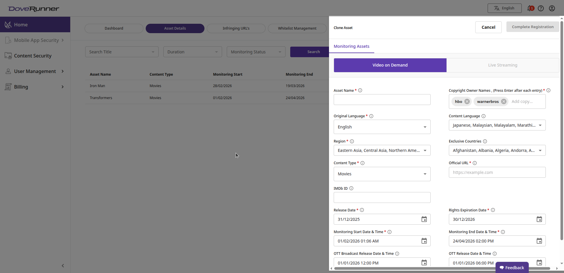 Monitoring Dashboard