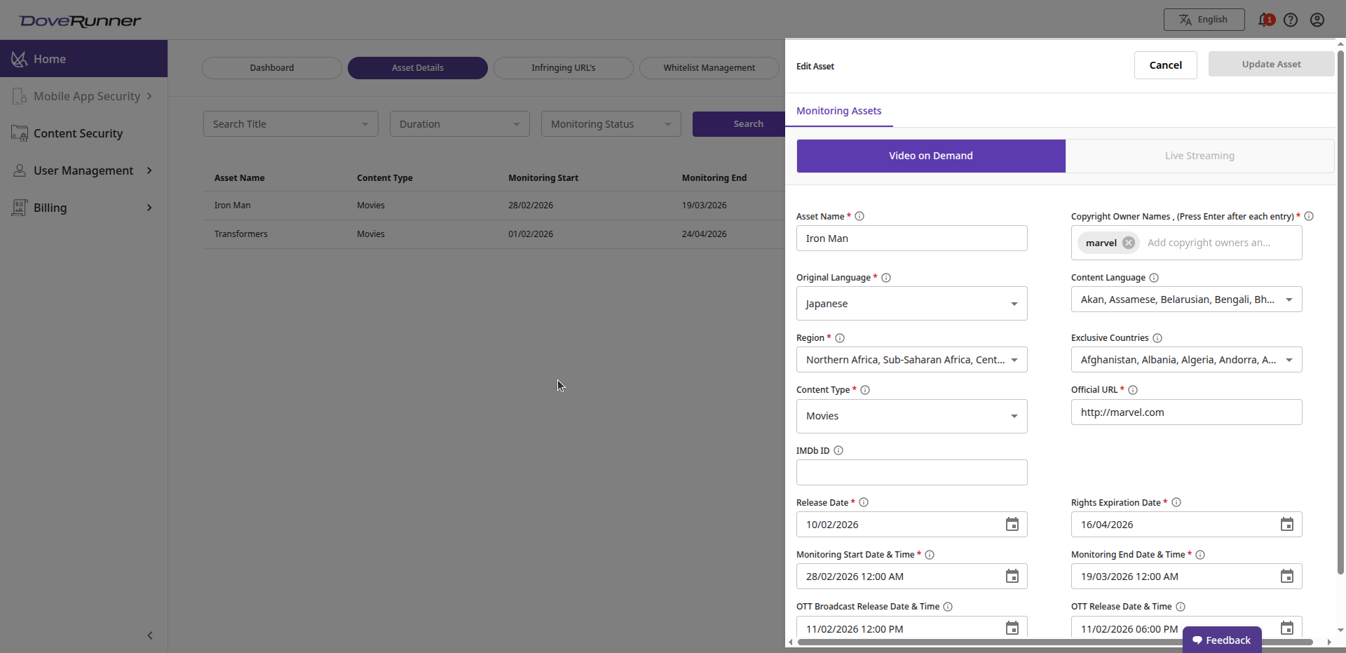 Monitoring Dashboard