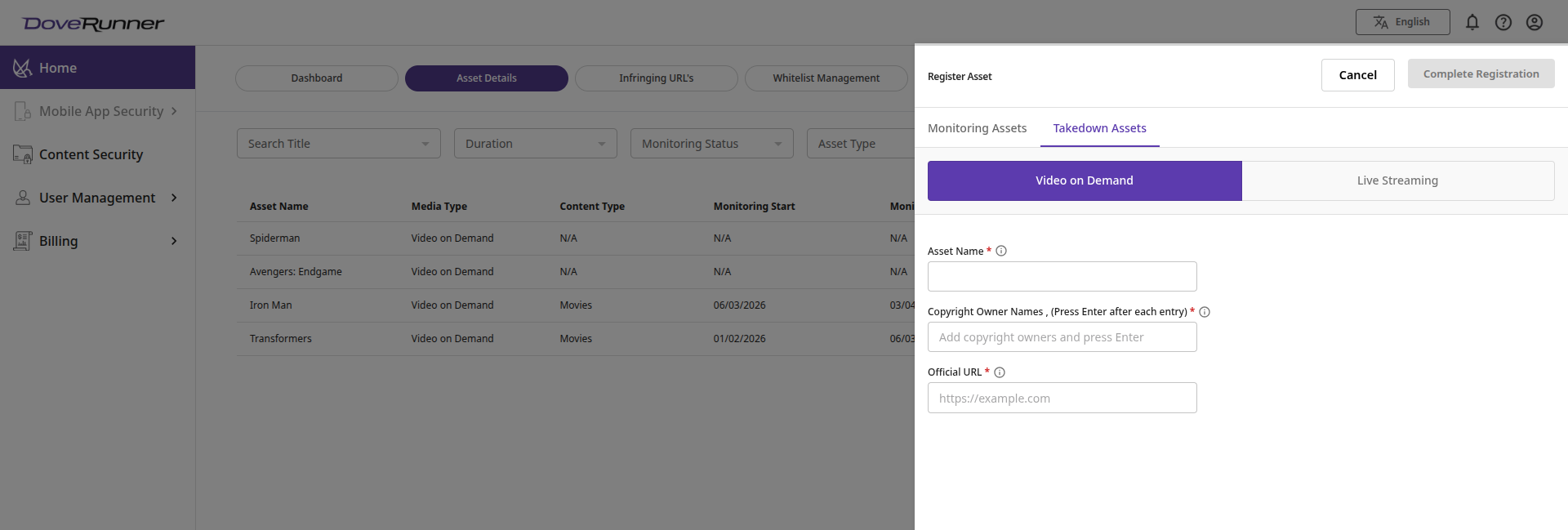Monitoring Dashboard